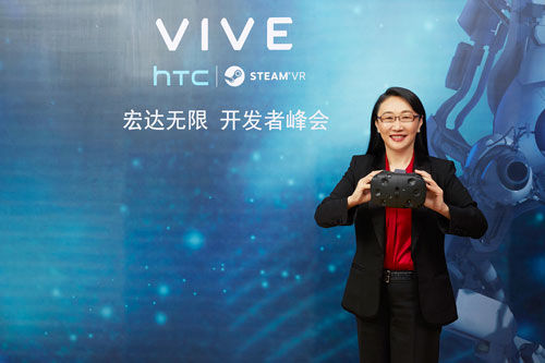 垂死挣扎还是绝境重生 移动VR能否支撑起HTC的野心？